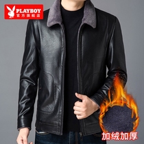 Playboy men's new fall winter casual men's fashion leather coat winter plus velvet padded leather jacket men