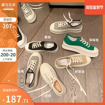 Deer and girlfriend houndstooth canvas shoes womens summer thin section 2021 new thick-soled muffin cookie shoes womens summer