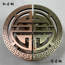 Ancient bronze big door handle Chinese round handle glass door handle wood door handle semi-circle large door handle black
