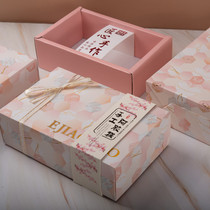 Pure handmade Ejiao cake packaging box one catty gift box high-grade half catty 500g solid yuan cake bag