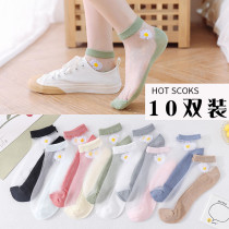 10 Double-loaded glass silk stocking Children Short Sox ins Chauchile Chamomile Summer thin Shallow Mouth Korean Japan Department Crystal Sox