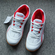 tibhar tall ping pang qiu xie mens shoes womens shoes professional table tennis training shoes sports shoes breathable non-slip dancing