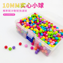 Plastic solid ball 5-40mm counting ball mathematics teaching aids track ball ball toy color marbles probability ball