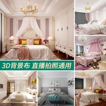 Live background cloth bedroom yy anchor live room atmosphere 3d three-dimensional background decoration Net Red indoor photo background