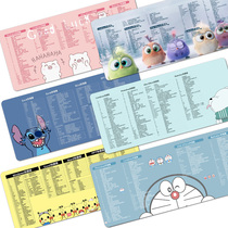 Shortcut oversized mouse pad female office office excel full set PS universal CAD desktop rubber pad Cute ins custom washable lock edge thickened non-slip cartoon desk pad extended