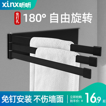 Towel rack non-perforated space aluminum hanger toilet bathroom shelf folding activity rotating towel bar double rod
