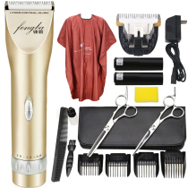 Fengba hair clipper electric push clipper Adult rechargeable shaving knife Children lithium battery electric fader hair clipper Household