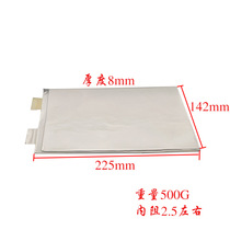 Brand new 3 2V20A lithium iron phosphate battery electric vehicle 12V24V inverter 64V40A low internal resistance