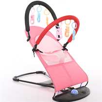 Summer model - coaxing baby artifact coaxing baby newborn baby rocking chair childrens comfort multi-functional reclining chair 0-1 years old