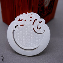Afghan White Jade hollow antique dragon and phoenix pendant pendant stone necklace Jade Chinese clothing waist Peel jade accessories