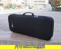 Hard Case long large kit portable waterproof wear-resistant equipment toy instrument mechanical keyboard storage bag