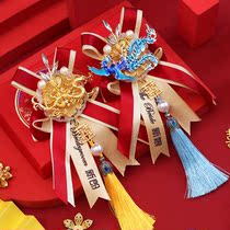 2021 Bride Bride and Bride Flower High-end Send Corsage Bridesmaid Wrist Flower Advanced Sense Bride Xiuhe Corsage