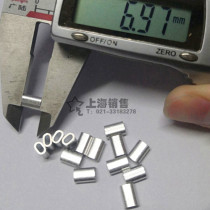 Aluminum sleeve single hole wire rope with oval aluminum buckle aluminum sleeve aluminum chuck indenter chuck 1 5mm