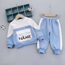 Childrens Clothing Boy Spring Clothing Childrens Jacket 2022 New Spring Autumn Suit Children Clothes Baby Baby Spring Wee Clothing