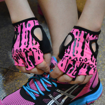 Iron Glove Dew Finger Female Half Finger Sports Gym Gym Training Riding Outdoor Thin-Breathable Single Double Bar Anti-Cocoon