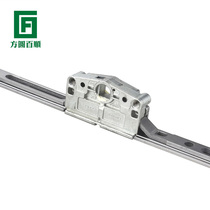 ROTO plastic steel window transmission Rod plastic steel window transmission inner window sliding door hardware