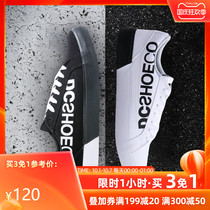 DCSHOECOUSA Board Shoes Men Japan Line Outdoor Sports Casual Shoes ADYS300504-BLK