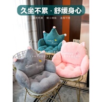 Bedroom lazy cushion office sedentary waist cushion semi-enclosed student chair cushion non-slip plush butt mat