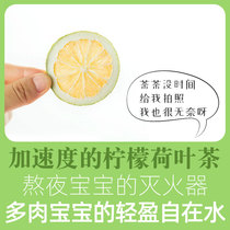  Fresh Quality Babys Lemon Lotus Leaf Tea Rose Honeysuckle Tangerine Peel Chrysanthemum Dandelion Flower Tea 10 bags