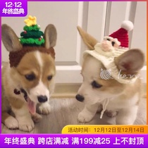 kezze can creak original handmade pet accessories cat dog Christmas tree cross-dressing Santa Claus clothes hat