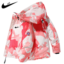 Nike Ton Wave Mens Childrens Down Clothes Camouflated 2021 New CUHK Childrens Dress White Duck Suede Womens Winter Coats