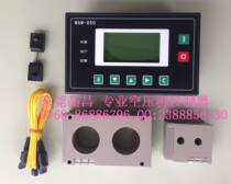 MAM-860(B)(40A)Air Compressor controller 860 Screw Machine controller 860 Controller