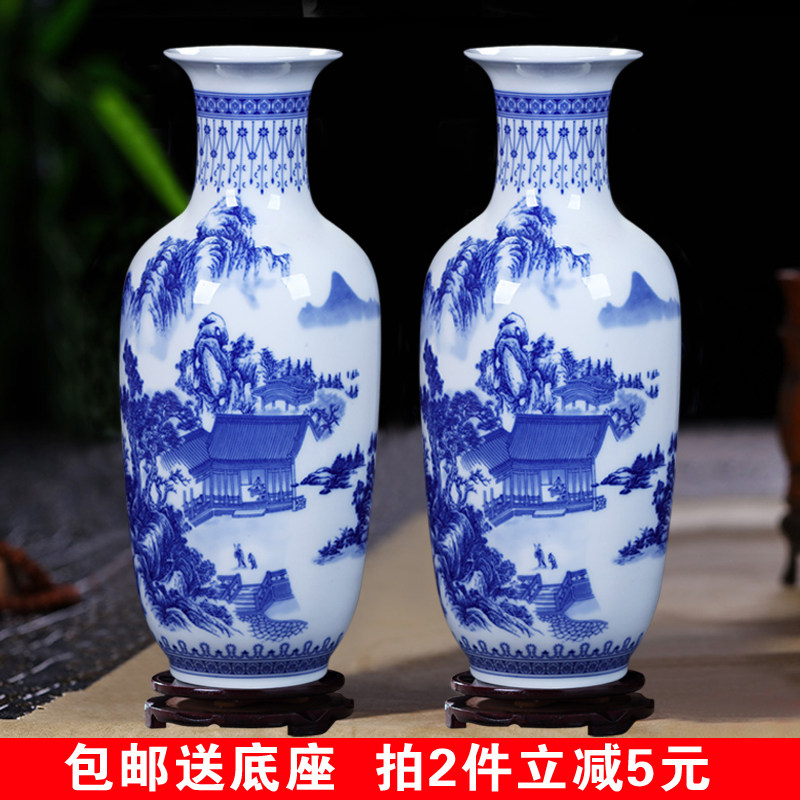 景德镇青釉花瓶-景德镇青釉花瓶促销价格、景德镇青釉花瓶品牌- 淘宝
