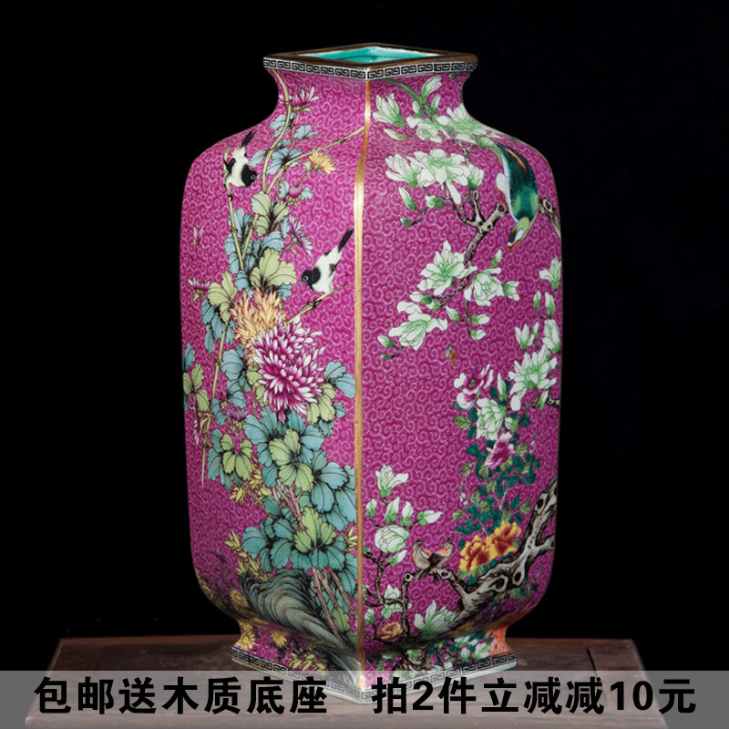 景德镇粉彩大花瓶-景德镇粉彩大花瓶促销价格、景德镇粉彩大花瓶品牌- 淘宝
