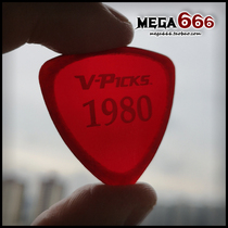 (mega666)V-picks American handmade electric guitar paddles wear-resistant strong standard triangle full model