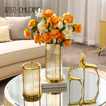 Light luxury simulation bouquet Living room dining table decoration fake silk flower flower arrangement photo props Indoor Meike orange flower art decoration