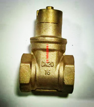 Ningbo Jackon Z15W-16T9119 Silk mouth brass magnetic lock type locking gate valve door 15 -50