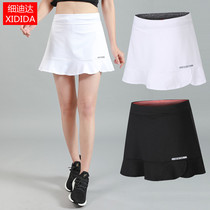 Sports Pants Skirt Woman Summer Speed Dry Running Badminton Tennis Fitness Thyme Skirt Marathon Half Body Short Skirt Thin