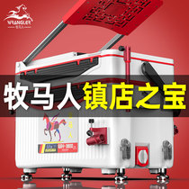 Wrangler 2021 new Taiwan fishing box full set of multi-function installation-free fishing box net red can sit insulation 2020