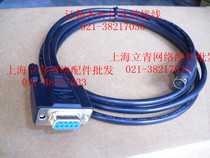  Willentong TK6070 touch screen and Delta DVP PLC communication cable round mouth 8-pin to DB9 female data cable