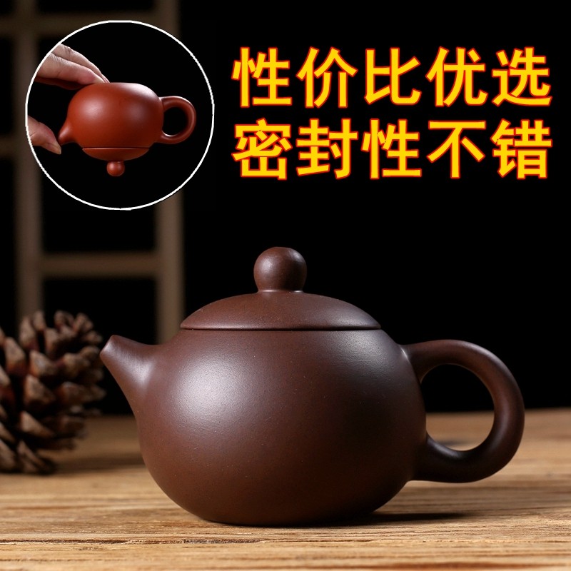 朱泥壶的世界-朱泥壶的世界促销价格、朱泥壶的世界品牌- 淘宝