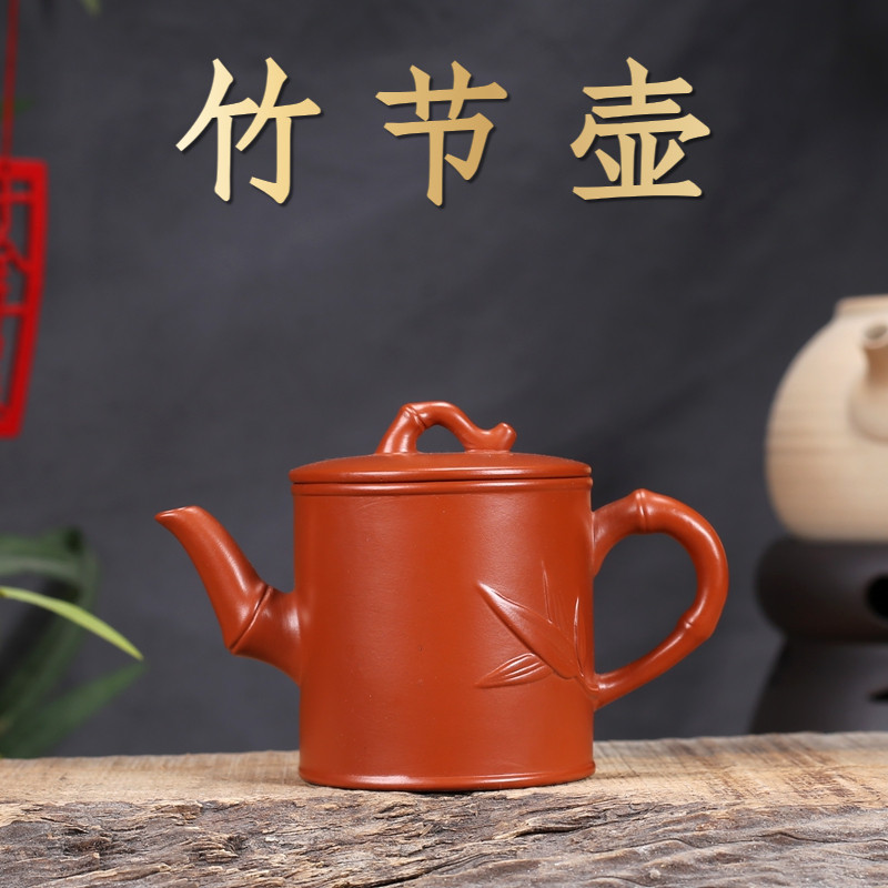 竹根壶-竹根壶促销价格、竹根壶品牌- 淘宝