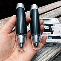 Type men wake up your confident mute design sound is small nose hair electric trimmer 1A8