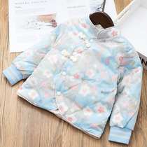 90%white duck down childrens light down jacket liner Girl baby warm down jacket Chinese style