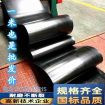  Cattle and sheep trough shop car bottom special clip line wear-resistant conveyor belt non-slip warm new canvas old nylon manufacturers hot sale