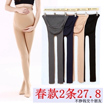 Pregnant women leggings bottoming stockings spring and autumn thin stockings socks underbelly pantyhose socks pants light leg artifact Spring Wear