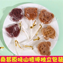 Cartoon Hawthorn stick Mulberry hawthorn strip multi-pattern Hawthorn original Hawthorn roll childrens independent bagged snacks mixed