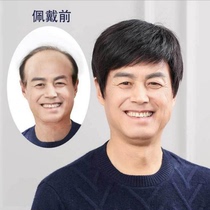 Middle-aged mens wigs short hair middle-aged and elderly wigs mens full-length dad hairstyle real hair silk wig headgear