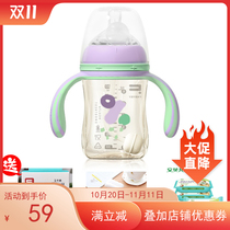 Fini Beibei newborn baby anti-fall wide caliber smooth suction anti-flatulence ppsu baby bottle nipple Cup Crazy promotion