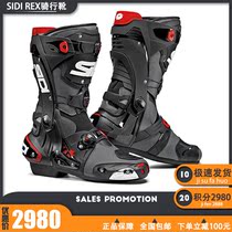 Italian origin SIDI flagship motorcycle riding boots Motorcycle REX racing boots road motorcycle boots