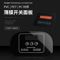 Manufacturer Dingding to PVC PC PET face sticker device Acrylic Panel Label Signage Film Drum Kit Press