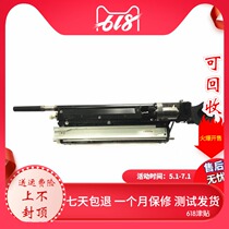 Ricoh 7500 Developer 8000 7001 8001 7502 9001 9002 7503 Developer cartridge