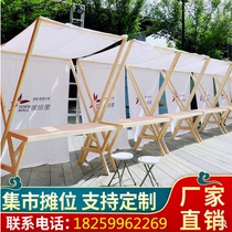 Anticorrosive wood shop night market stall car trolley foldable mobile stall rack stalls promotional display rack