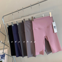 Nuls Nude Sensation Hip No Awkward Line 50% Pants High Waist Sports Riding Pants