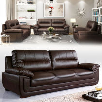 Modern minimalist office sofa coffee table combination reception reception business leather sofa lunch break three-seat sofa