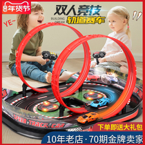 Storage portable double car rail car childrens toy boy remote control electric racing birthday gift train